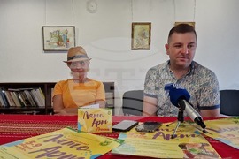 Шумен - Лято Арт - програма