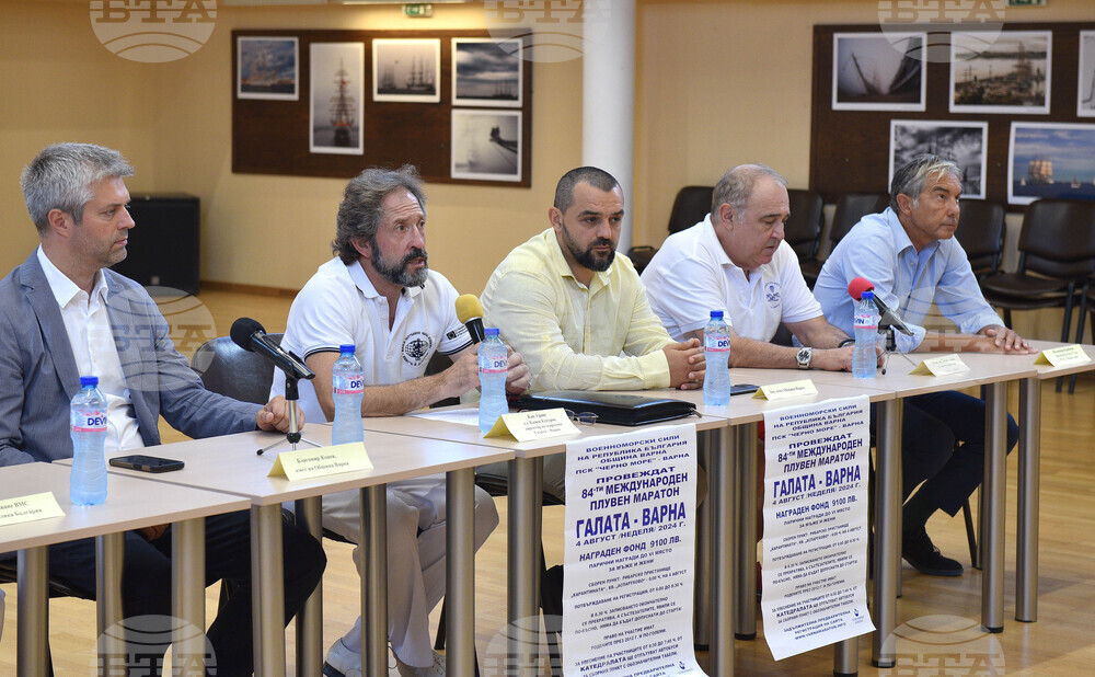 Варна - Плувен маратон Галата-Варна - пресконференция