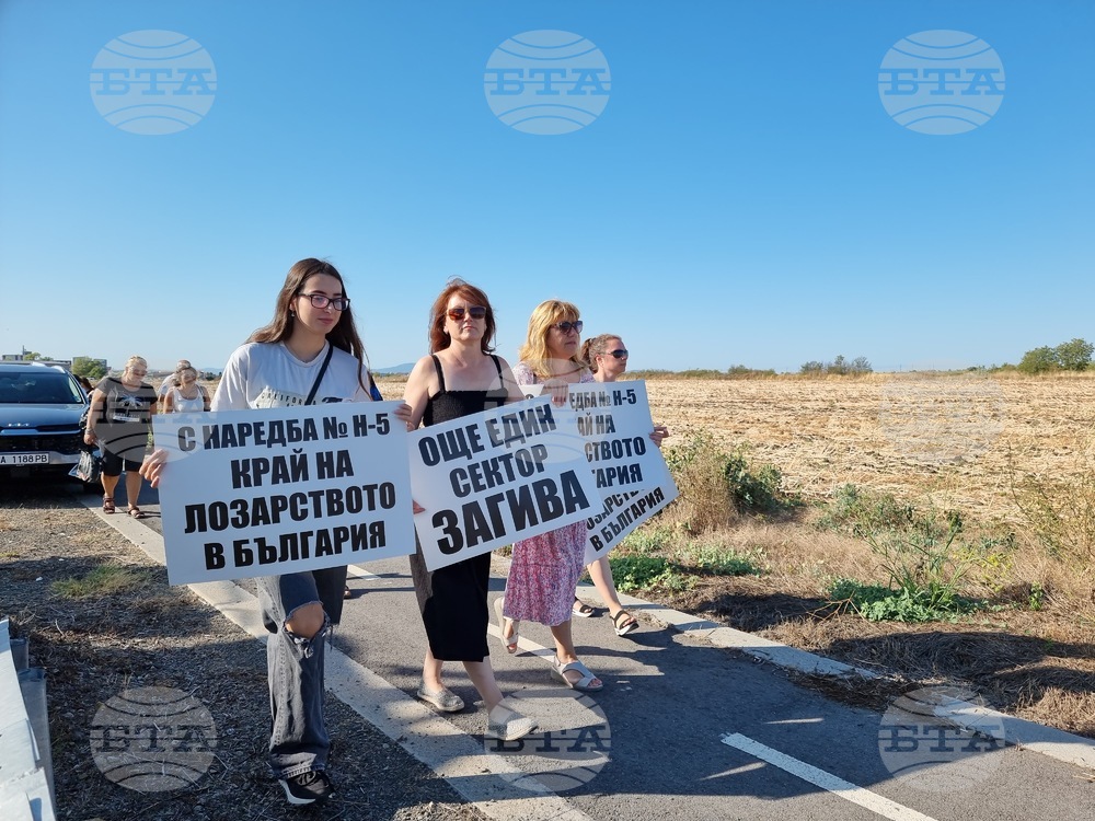 Поморие - винопроизводители и лозари - протест