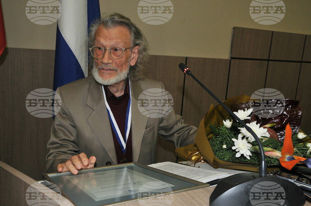 Бургас - Никулден - отличия за достойни бургазлии