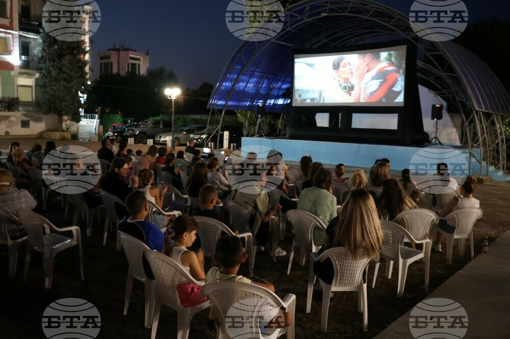 Безплатна прожекция на съвременни филми ще има в Ловеч в Дни на българското кино на открито