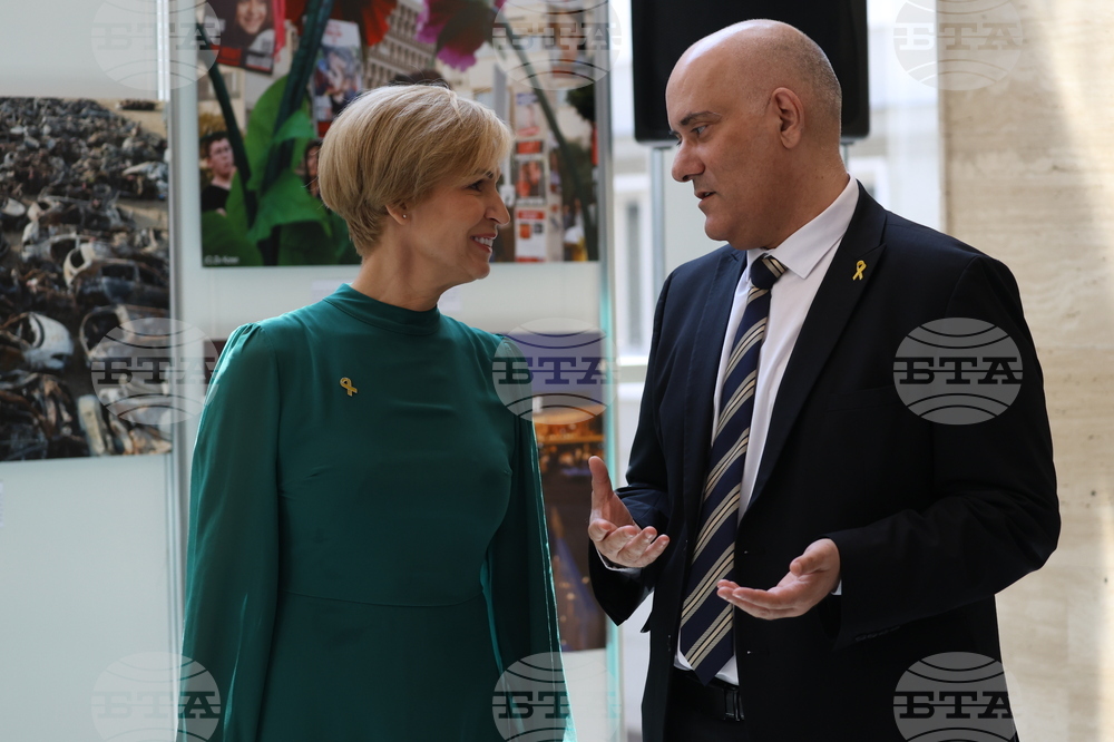 Народно събрание - Зив Корен - изложба