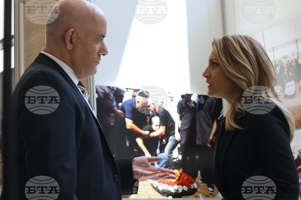 Народно събрание - Зив Корен - изложба