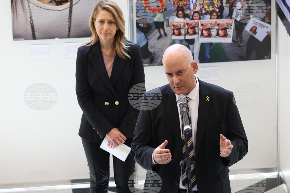 Народно събрание - Зив Корен - изложба