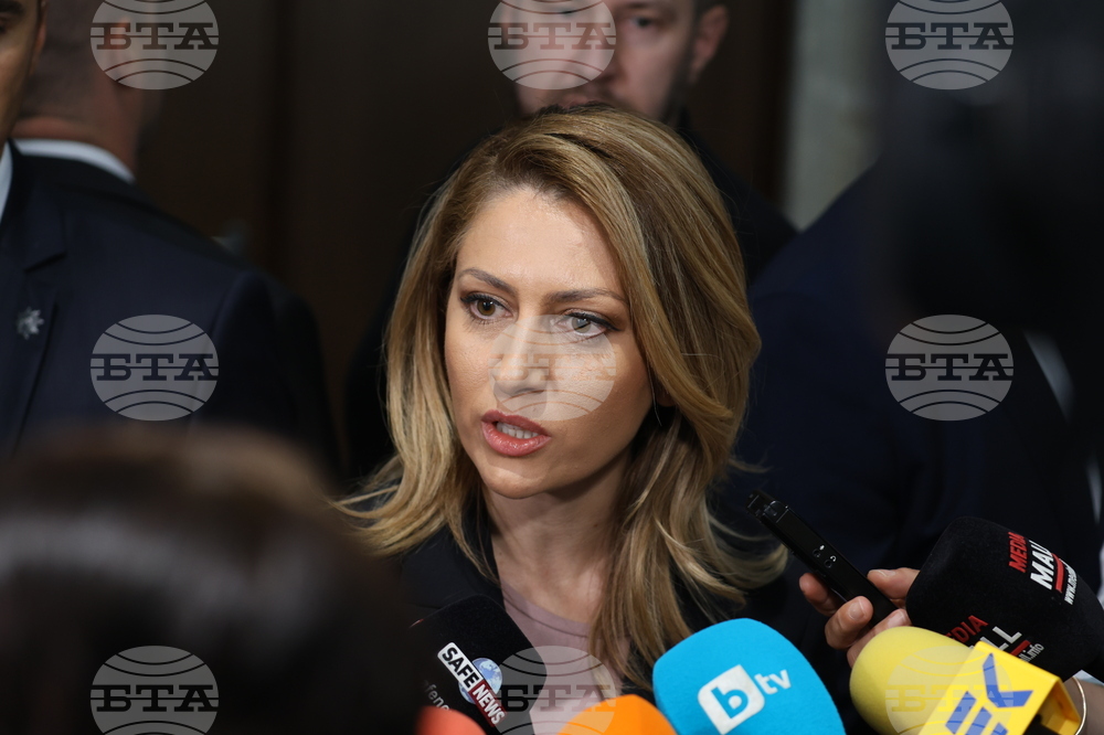 Народно събрание - Рая Назарян - изявление