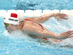 Paris Olympics Swimming