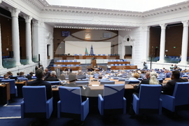 Народно събрание - заседание