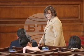 Парламент - извънредно заседание
