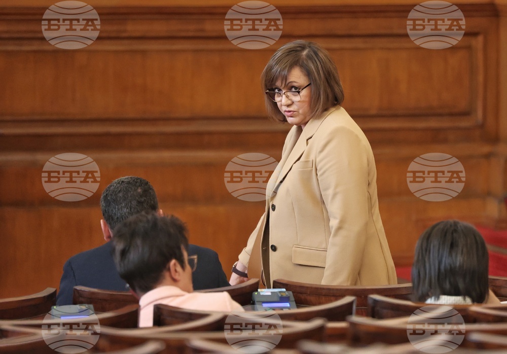Парламент - извънредно заседание