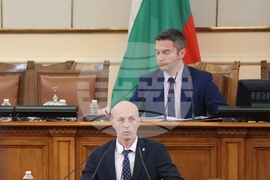 Парламент - извънредно заседание