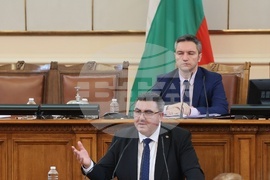 Парламент - извънредно заседание