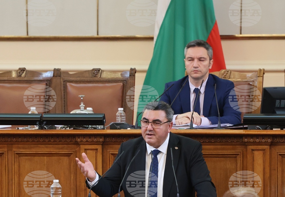 Парламент - извънредно заседание