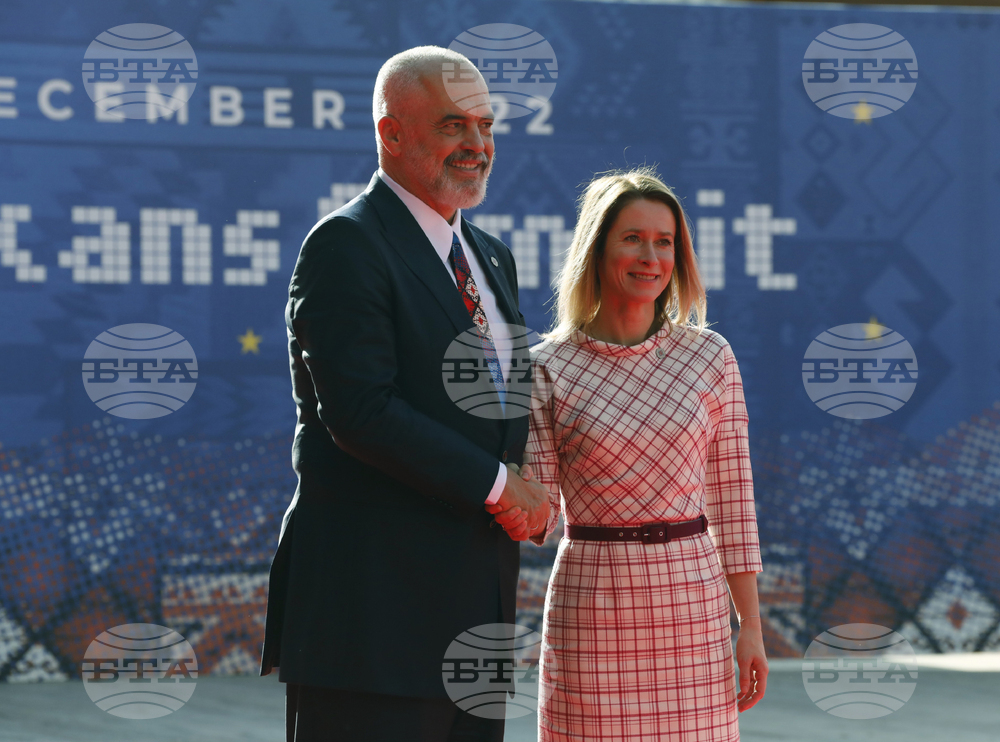 Албания - Среща на върха Европейски съюз - Западни  Балкани - начало