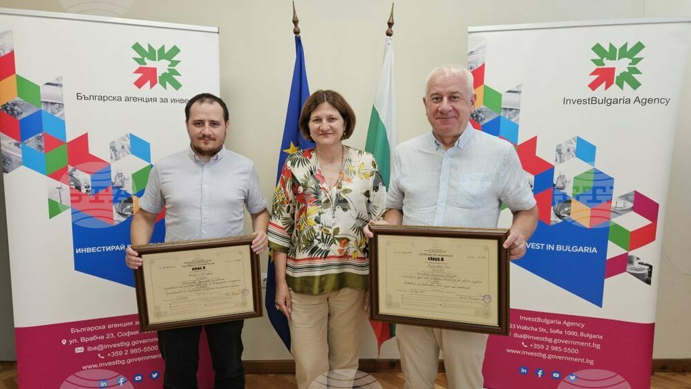 БАИ връчи сертификат клас А за инвестиционен проект на "Пласи"