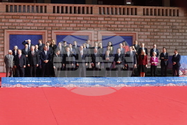 Албания - Среща на върха Европейски съюз - Западни Балкани - начало