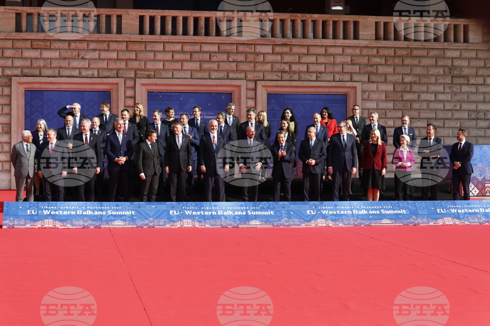 Албания - Среща на върха Европейски съюз - Западни Балкани - начало