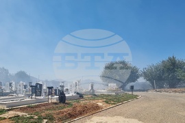 Монтана - пожар