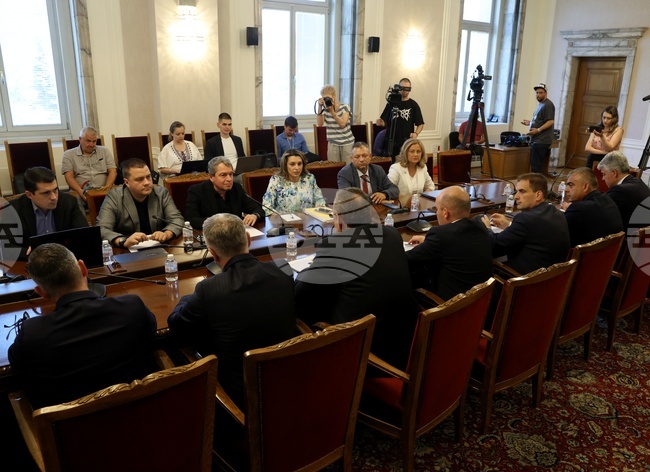 Народно събрание - ИТН - среща