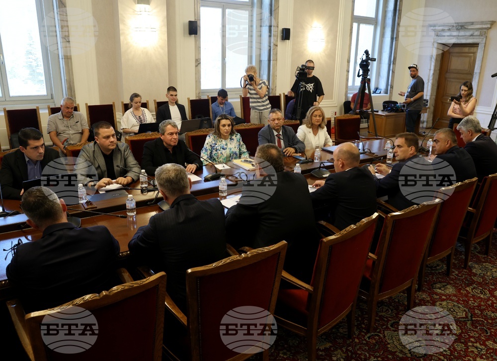 Народно събрание - ИТН - среща