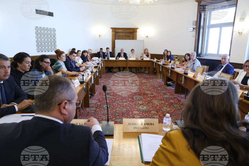 Народно събрание  - Комисия по труда и социалната политика - заседание