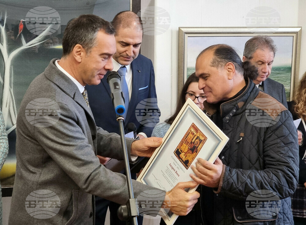 Бургас - Андрей Янев - художник на годината