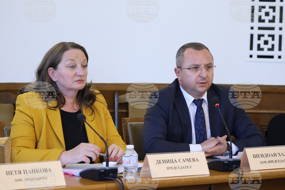 Народно събрание  - Комисия по труда и социалната политика - заседание