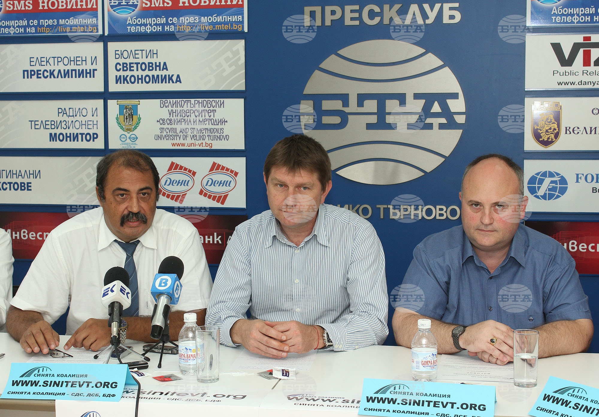 Kamen Aleksiev nasledil Bonča Genčeva na čelu Območnega sveta Bolgarske nogometne zveze v Velikem Trnovu