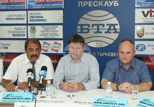 Камен Алексиев замени Бончо Генчев като председател на Зоналния съвет на БФС – Велико Търново