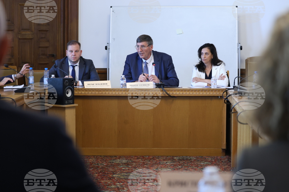 Народно събрание  - Комисия по въпросите на младежта и спорта - заседание