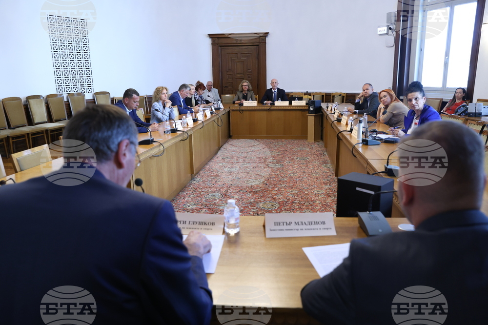 Народно събрание  - Комисия по въпросите на младежта и спорта - заседание