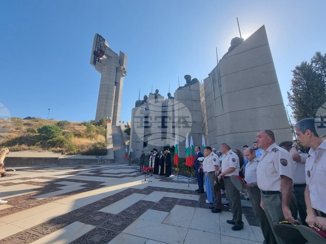 Стара Загора - годишнина