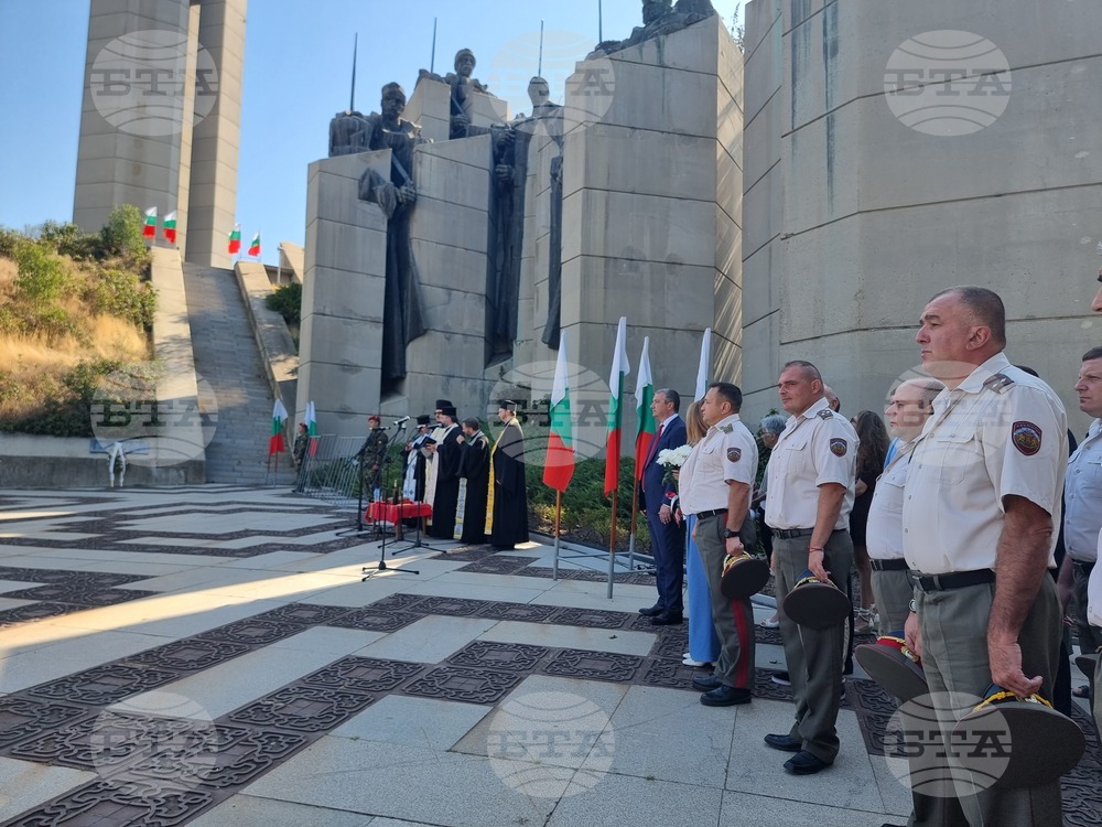 Стара Загора - годишнина