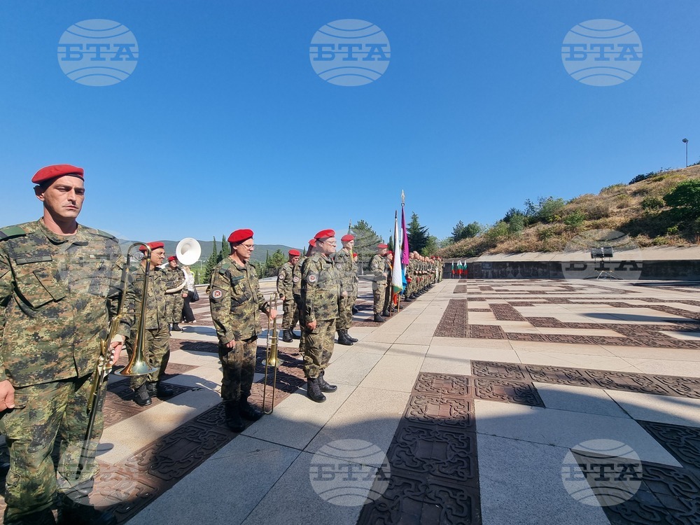 Стара Загора - годишнина