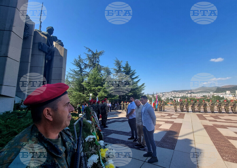 Стара Загора - годишнина