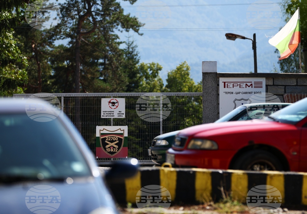 Костенец - завод „Терем" - производствена авария