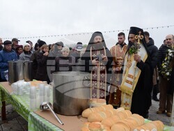 Никулден във Видин