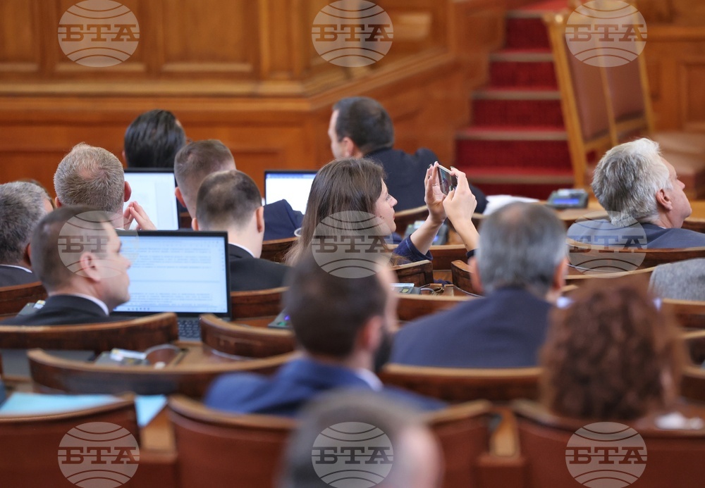 Парламент - извънредно заседание