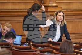 Парламент - извънредно заседание