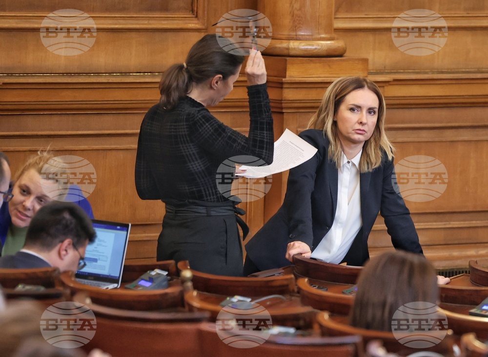 Парламент - извънредно заседание