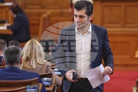 Парламент - извънредно заседание