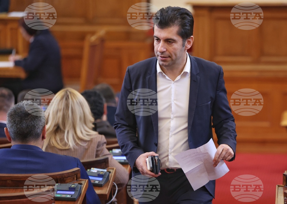 Парламент - извънредно заседание