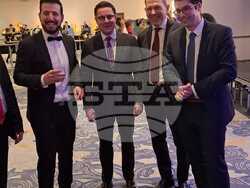 Двадесет и деветата церемония по връчване на наградите "Банкер на годината"