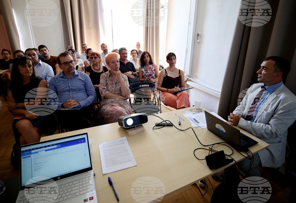 Коалиция за климата - България (ККБ) - събитие