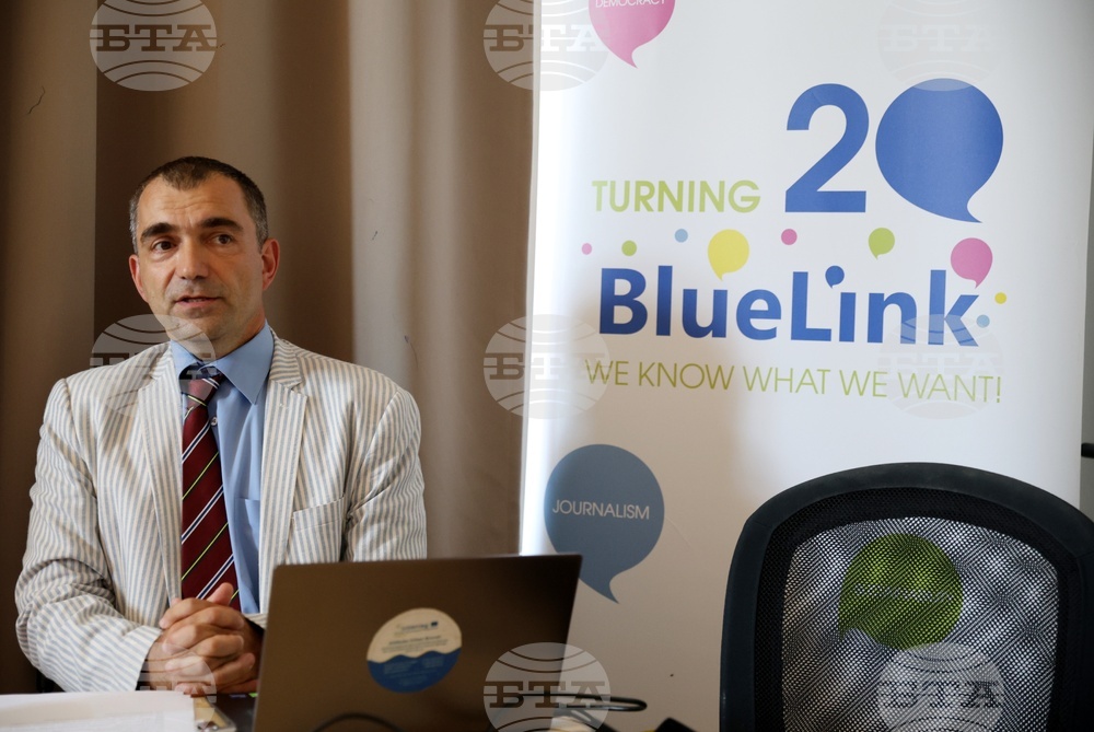 Коалиция за климата - България (ККБ) - събитие