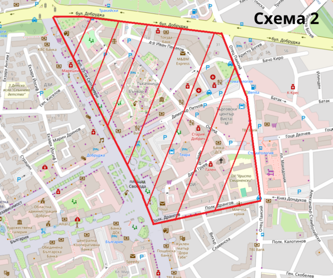 Община Добрич: Ремонтни дейности за планово изкърпване на уличната пътна мрежа