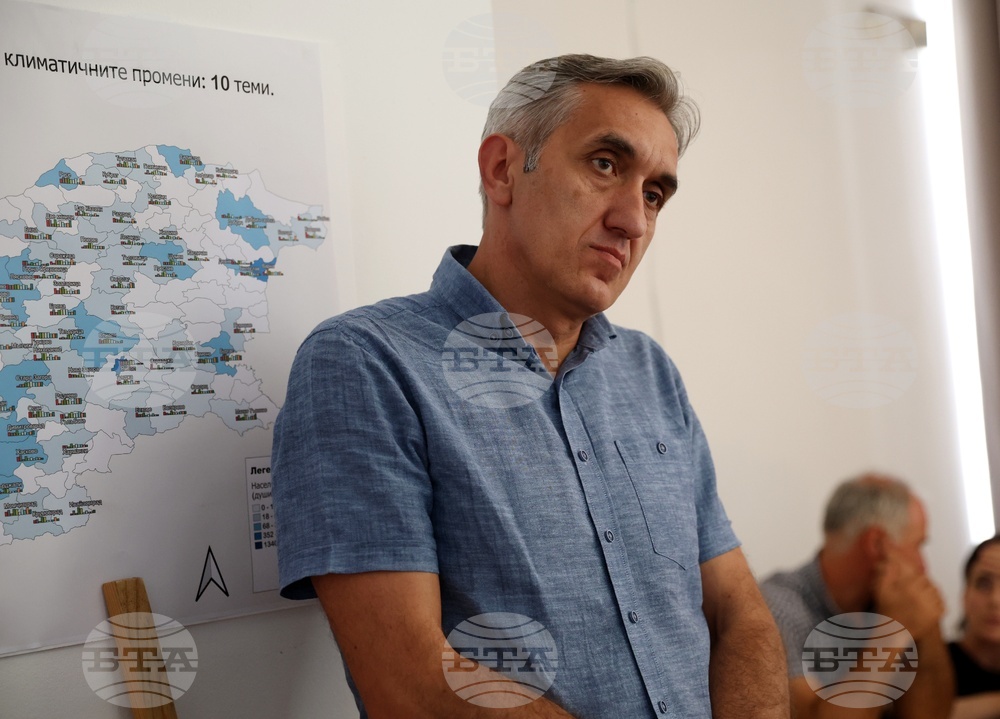 Коалиция за климата - България (ККБ) - събитие