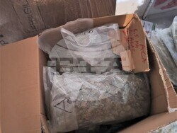 Снимка: МВР