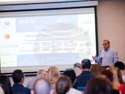 Снимка: МОСВ