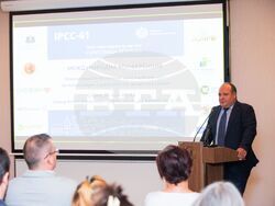 Снимка: МОСВ