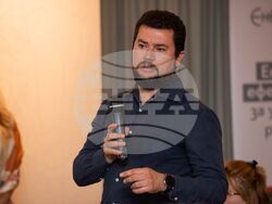 Снимка: МОСВ